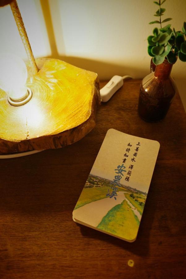 鰆宿民宿 Dayin Bagian luar foto
